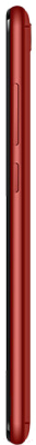 Смартфон BQ Next LTE BQ-5508L (красный)