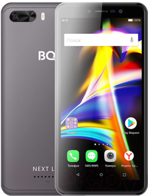 Смартфон BQ Next LTE BQ-5508L (серый)