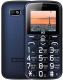 Мобильный телефон BQ Respect BQ-1851 (синий) - 