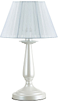 Прикроватная лампа Lumion Hayley 3712/1T - 