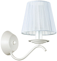 

Бра Lumion, Hayley 3712/1W