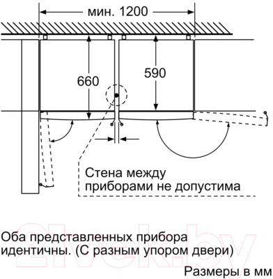 Холодильник с морозильником Siemens KG39FPX3OR