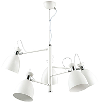 

Люстра Lumion, Kizzy 3734/5
