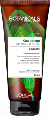 

Бальзам для волос L'Oreal Paris, Botanicals кориандр для ломких волос укрепляющий