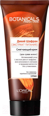 

Крем для волос L'Oreal Paris, Botanicals дикий шафран для сухих волос смягчающий