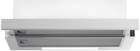 

Вытяжка телескопическая Midea, MH60P303X