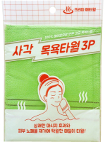 Набор мочалок для тела Sungbo Cleamy Viscose Squared Bath Towel 13.5х15 - 