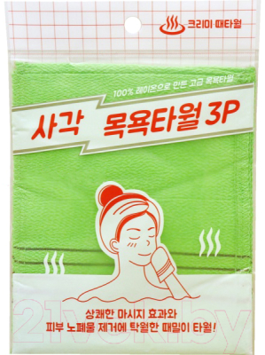 Набор мочалок для тела Sungbo Cleamy Viscose Squared Bath Towel 13.5х15