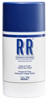 Гель для умывания Reuzel Clean & Fresh Solid Face Wash Stick (50мл) - 