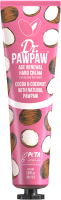 

Крем для рук Dr.PawPaw, Age Renewal Hand Cream Cocoa & Coconut