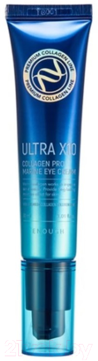 Крем для век Enough Premium Ultra X10 Collagen Pro Marine Eye Cream (30мл)