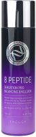 

Эмульсия для лица Enough, Premium 8 peptide Senation Pro Emulsion