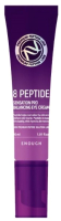 Крем для век Enough Premium 8 Peptide Senation Pro Eye Cream  (30мл) - 