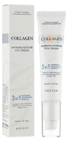 Крем для век Enough Collagen Whitening Eye Cream Collagen 3in1 (30мл) - 