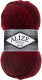 Пряжа для вязания Alize Superlana Maxi 25% шерсть, 75% акрил / 57 (100м, бордовый) - 