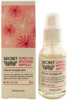 

Сыворотка для лица Enough, Secret Super Vita Whitening Ampoule