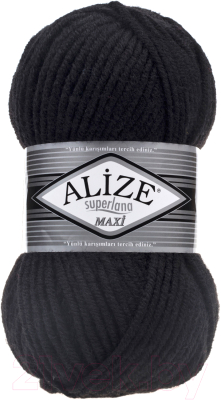 Изображение товара Пряжа для вязания Alize Superlana Maxi 25% шерсть, 75% акрил / 60 (100м, черный)
