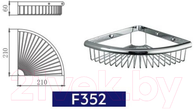 Полка для ванной Frap F352