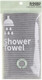 Мочалка для тела Sungbo Cleamy Clean&Beauty Bamboo Shower Towel (28x100) - 