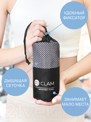 Полотенце Clam PR026 70х140 (серый)