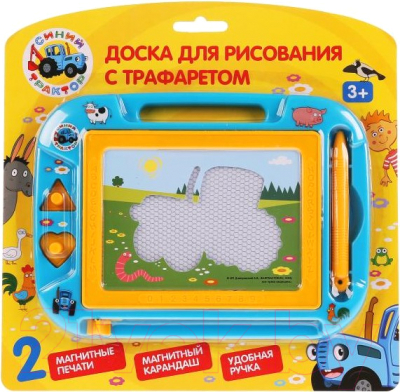 Изображение товара Доска для рисования Играем вместе Синий трактор / HS8006KSBT