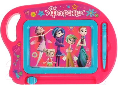 

Доска для рисования Играем вместе, Фееринки / B1727527-FAIRS