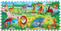 

Коврик-пазл Играем вместе, Зоопарк / FS-ZOO