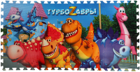 

Коврик-пазл Играем вместе, Турбозавры / FS-TZ