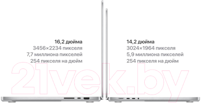 Ноутбук Apple MacBook Pro 16" M1 Max 2021 512GB / Z14V0008E (серый космос)