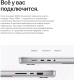 Миниатюра изображения товара Ноутбук Apple MacBook Pro 14" M1 Pro 2021 1TB / MKGT3 (серебристый)