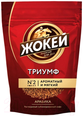 Кофе растворимый Жокей Триумф / Nd-00001878 (150г)