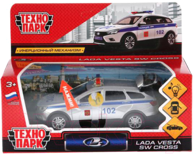 Автомобиль игрушечный Технопарк Lada Vesta SW Cross Полиция / VESTA-CROSS-P-SL