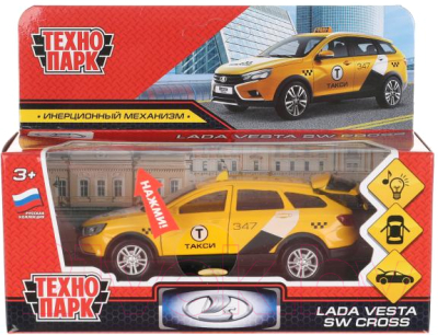 Автомобиль игрушечный Технопарк Lada Vesta SW Cross Такси / VESTACROSS-12SLTAX-YE