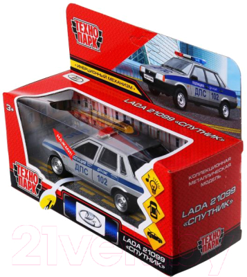 Автомобиль игрушечный Технопарк Lada-21099 Спутник Полиция / 21099-12SLPOL-SR