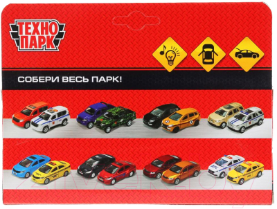 Автомобиль игрушечный Технопарк Land Rover Defender Спорт / DEFENDER-12SLSRT-OG (оранжевый)