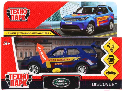 Автомобиль игрушечный Технопарк Land Rover Discovery Спорт / DISCOVERY-12SLSRT-BU (синий)