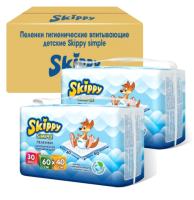 Набор пеленок одноразовых детских Skippy Simple 60x40 (60 шт) - 