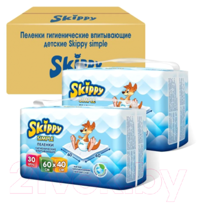 Набор пеленок одноразовых детских Skippy Simple 60x40 (60 шт)