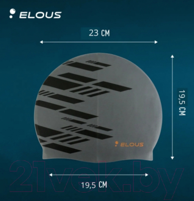 Шапочка для плавания Elous Big Line EL0011 (серый/черный)