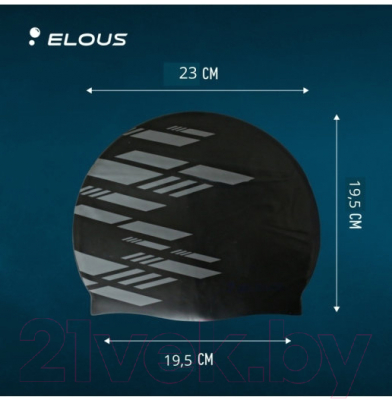Шапочка для плавания Elous Big Line EL0011 (черный/серый)