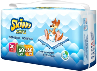 Набор пеленок одноразовых детских Skippy Simple 60x60 (60шт) - 