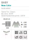 Миниатюра изображения товара Пряжа для вязания Yarnart Baby 100% акрил / 8232 (150м, неоновый)