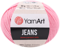

Пряжа для вязания, Jeans 20