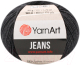 Пряжа для вязания Yarnart Jeans 28 (160м, асфальт) - 
