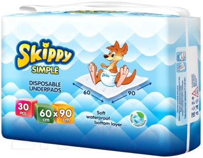 Набор пеленок одноразовых детских Skippy Simple 60x90 (120шт)