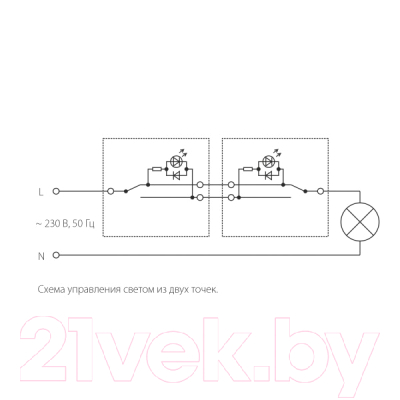 Выключатель Werkel W1112101 / a051118 (белый)