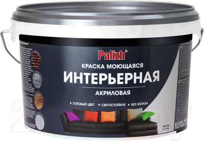 Краска Palizh Интерьерная моющаяся (3.3кг, черный трюфель)