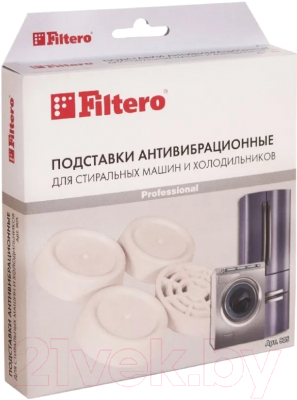 Комплект антивибрационных подставок Filtero 905