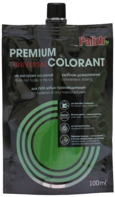 Колеровочная паста Palizh Premium светостойкая (100мл, бамбук)