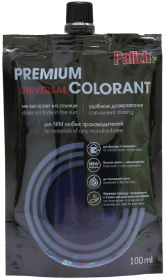 Колеровочная паста Palizh Premium светостойкая (100мл, джинс)